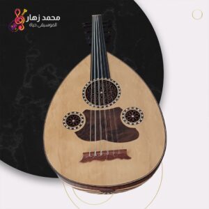 عود سوبر لوكس صناعة ا سيد علي نهاوند