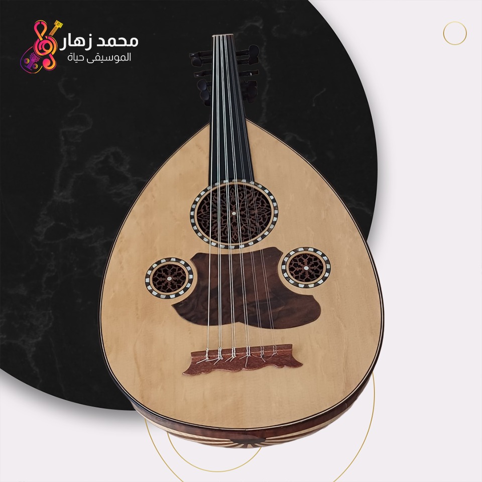 عود سوبر لوكس صناعة ا سيد علي نهاوند