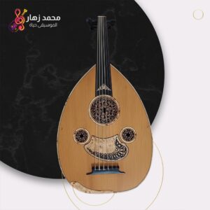 عود سوبر لوكس جوز صناعة ا سيد علي نهاوند