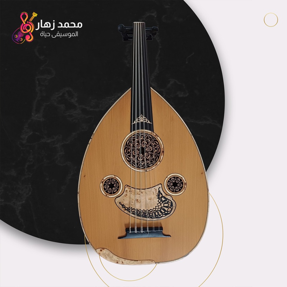 عود سوبر لوكس جوز صناعة ا سيد علي نهاوند