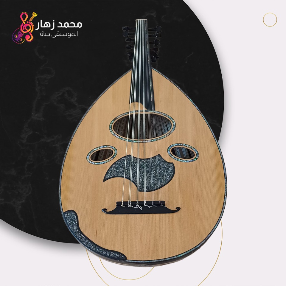 عود سوبر لوكس صناعة ا سيد علي نهاوند