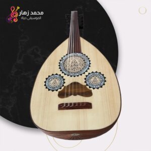عود سوبر لوكس صناعة ا عبد العال خلاف